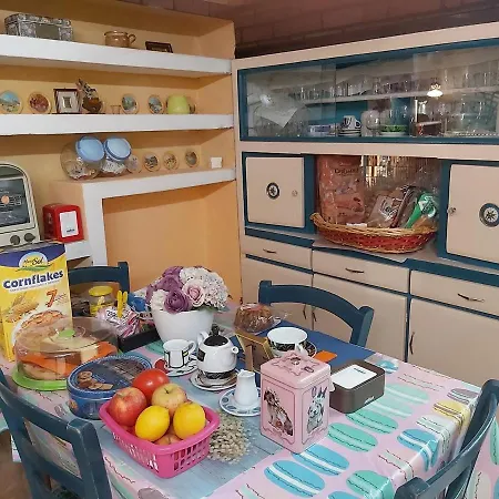 Casa Dell Artista * קליארי